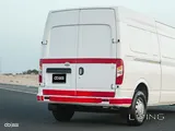 Maxus V80 2022
